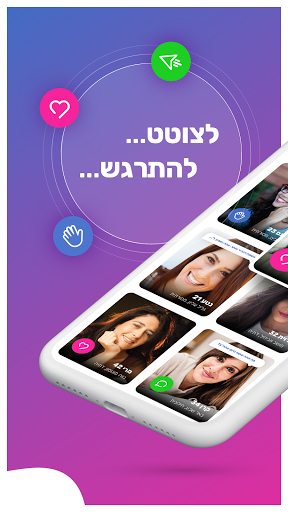 Jsmart preview